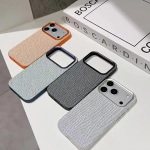 Luxury Woven Texture Fabric Leather Magnetic Full Coverage Shockproof Phone Case for iPhone 18 Pro Max 17 16 15